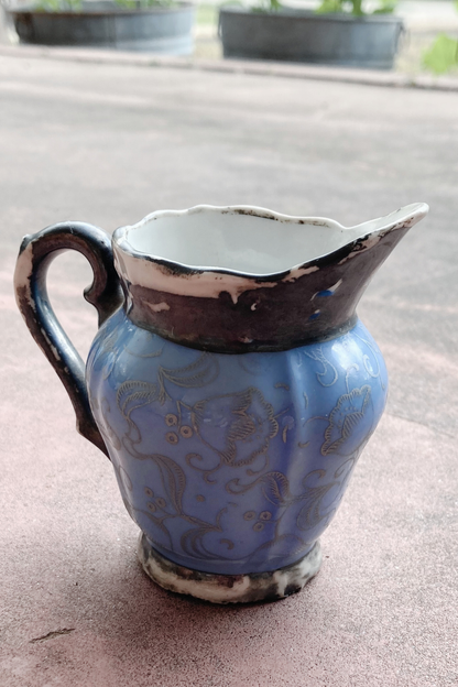 Antique Small Victorian Creamer by Keram Silber