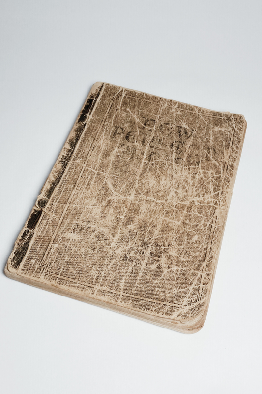 Vintage 1920 "New Perfect Praise" Songbook