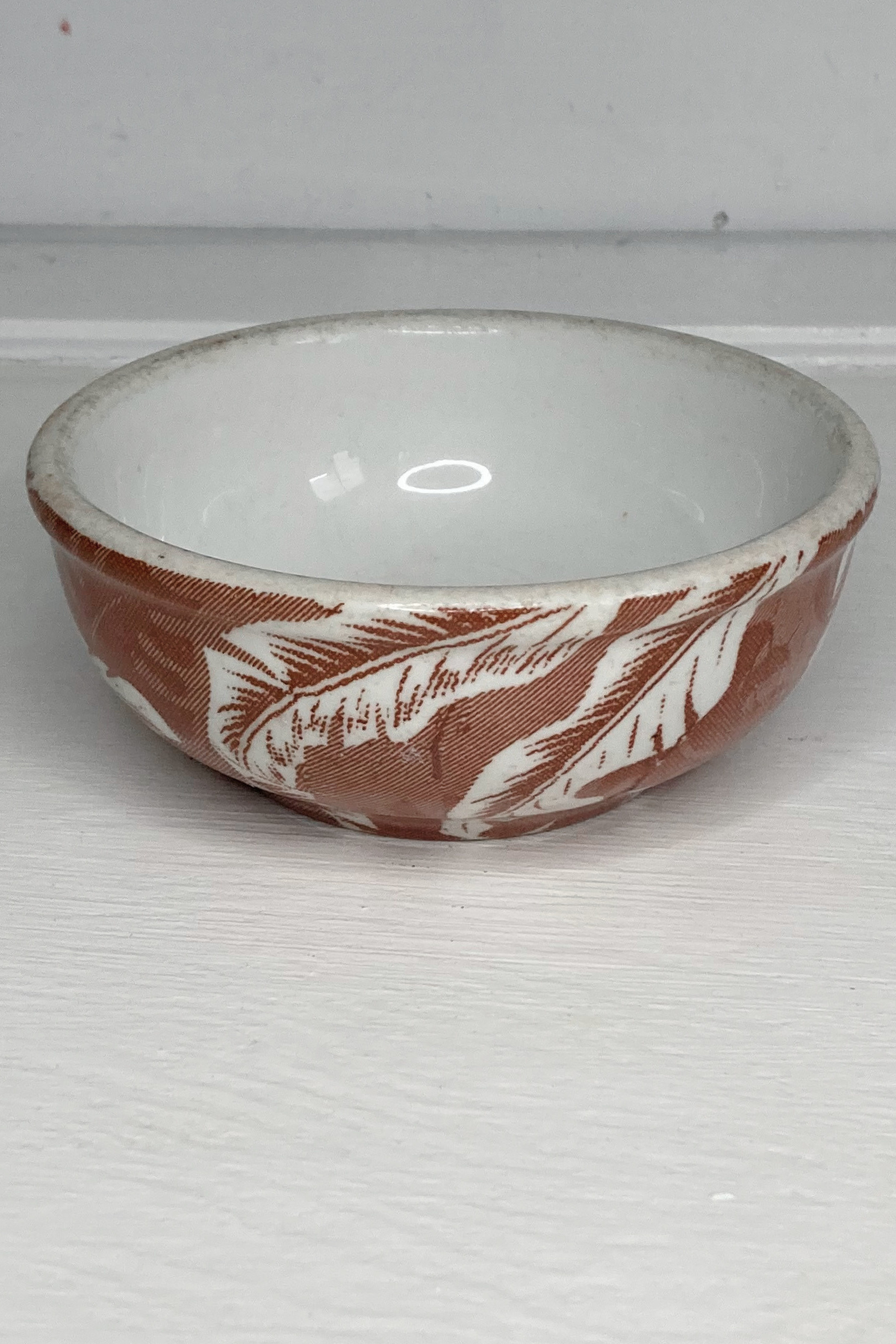 Vintage Wallace China Bowl - Shadowleaf Design