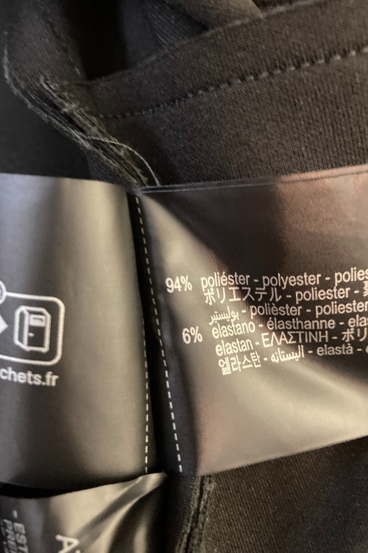 Thrifted Men's Zara Suede-Textured Overshirt - Size XL