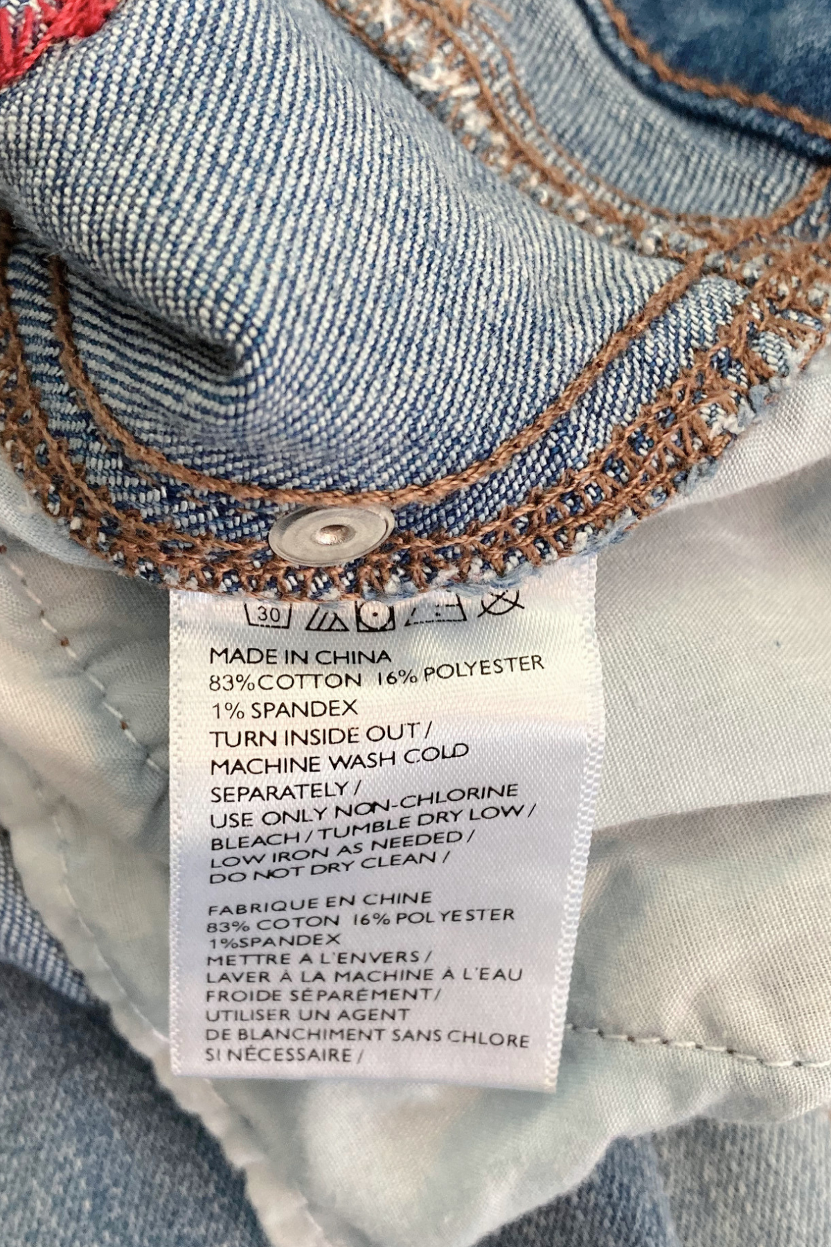 Thrifted BDG Bell Bottom Jeans - Size 24