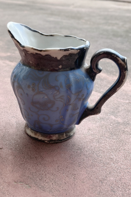 Antique Small Victorian Creamer by Keram Silber